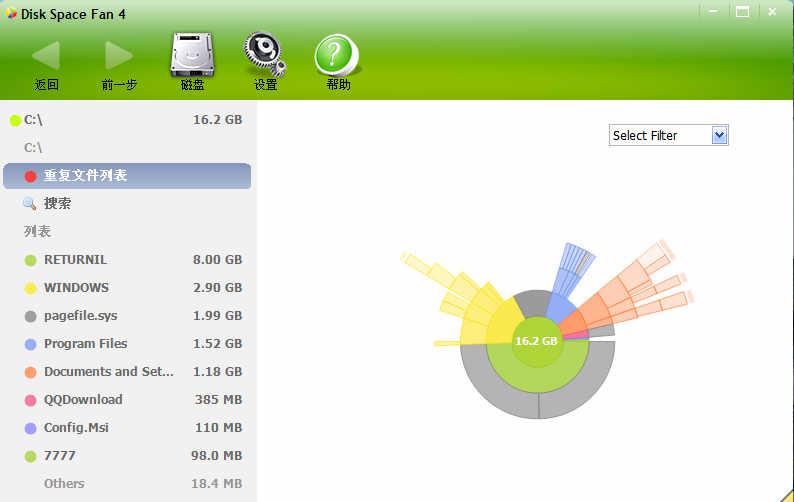 Disk Space Fan v4.5.4.152 Regged ע